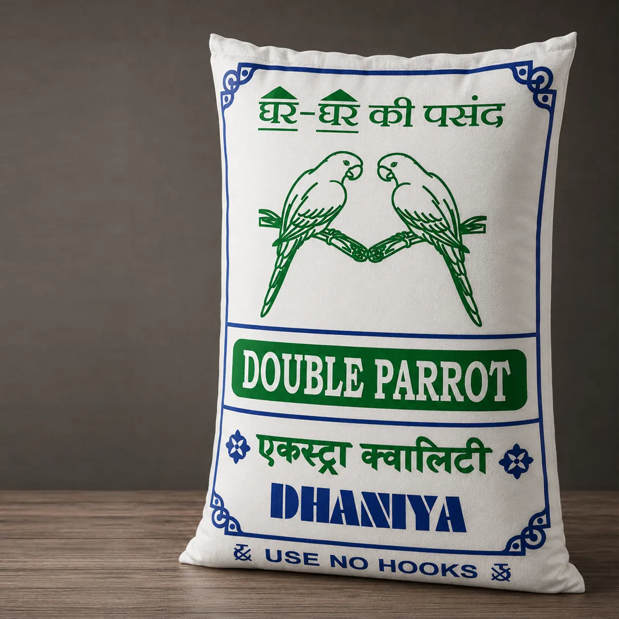 HDPE PP Woven Bags Photo