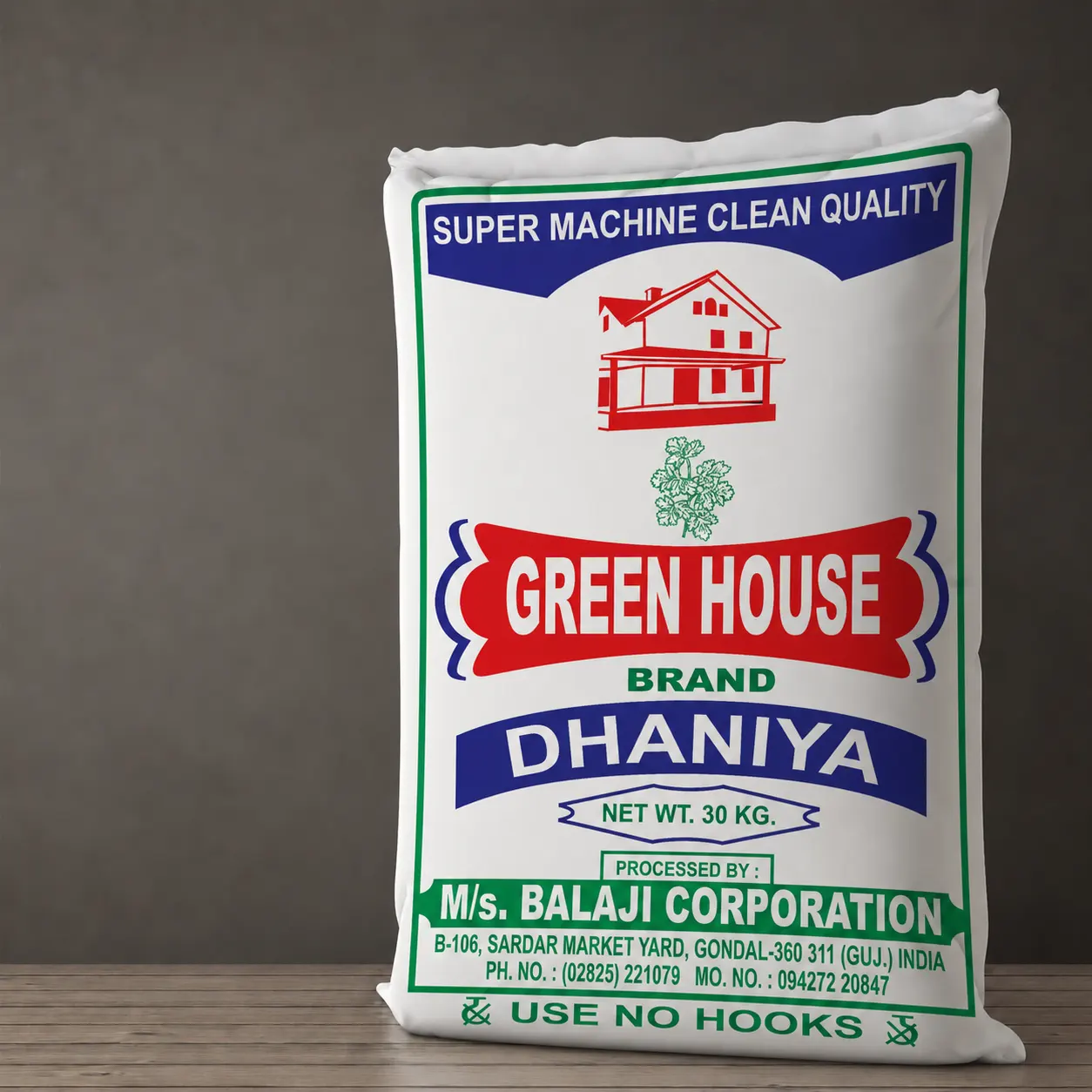 HDPE PP Woven Bags Photo